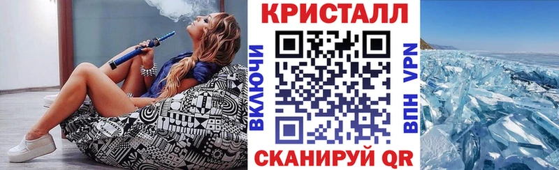 Amphetamine Premium  дарнет шоп  сайты даркнета наркотические препараты  Гусь-Хрустальный 