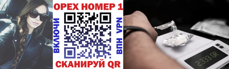 COCAIN 97%  где купить наркотик  Гусь-Хрустальный 