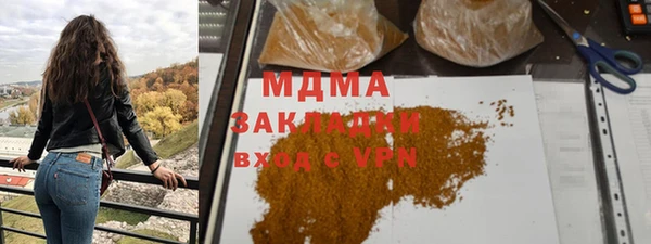 МДПВ Алзамай