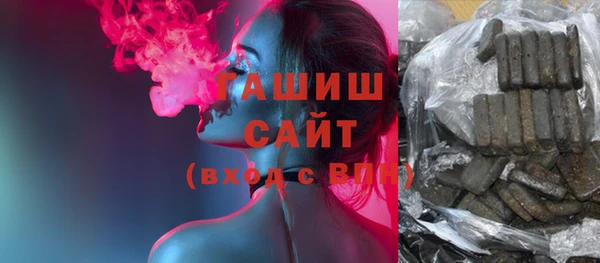 молекула духа Алексин