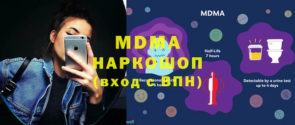 индика Алексеевка