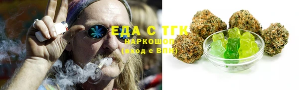индика Алексеевка