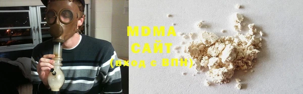 МДПВ Алзамай