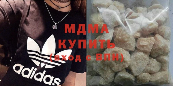 индика Алексеевка