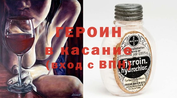 индика Алексеевка